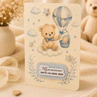 loracraftart-bear-3